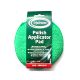 ΠΑΝΑΚΙ ΕΦΑΡΜΟΓΗΣ ΠΡΟΙΟΝΤΩΝ ΓΥΑΛΙΣΜΑΤΟΣ TRIPLEWAX POLISH APPLICATOR PAD