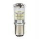 P21/5W 12-28V MEGA-LED48 6.500K BAY15d 370LM ΔΙΑΘΛΑΣΗΣ (ΔΙΠΟΛΙΚΟ) BLISTER 1ΤΕΜ.