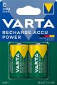 Varta Επαναφορτιζόμενη R2U C 3000mAh (2τμχ)