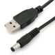 Καλώδιο USB Power Cable 5.5mm X 2.1mm 1m