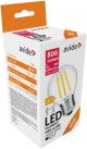 Avide LED Filament Σφαιρική 6W E27 360° Λευκό 4000K Υψηλής Φωτεινότητας