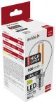 Avide LED Filament Σφαιρική 4.9W E14 Θερμό 2700K Super Υψηλής Φωτεινότητας