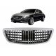 Μάσκα Για Mercedes-Benz S-Class W222 13-20 Maybach Look Χρώμιο/Μαύρο 1 Τεμάχιο (CAR0021561)