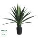 GloboStar® Artificial Garden SISAL AGAVE 20078 Τεχνητό Διακοσμητικό Φυτό Αγαύη Υ110cm