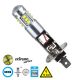 GloboStar® 81433 Λάμπα Αυτοκίνητου H1 3rd Generation Can-Bus Extreme Series LED 16 CREE XBD 15W 2115lm 360° DC 12V IP20 Ψυχρό Λευκό 6000K