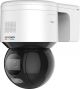 DS-2DE3A404IWG-E/W (2.8mm-12mm) AcuSense HIKVISION 4 MP IP PTZ 4x