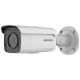 DS-2CD2T43G2-L (2.8mm) HIKVISION 4 MP IP Bullet ColorVu H.265+ AcuSense