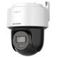 DS-2DE2C400IWG/W (2.8mm) HIKVISION 4 MP IP WiFi PTZ Camera